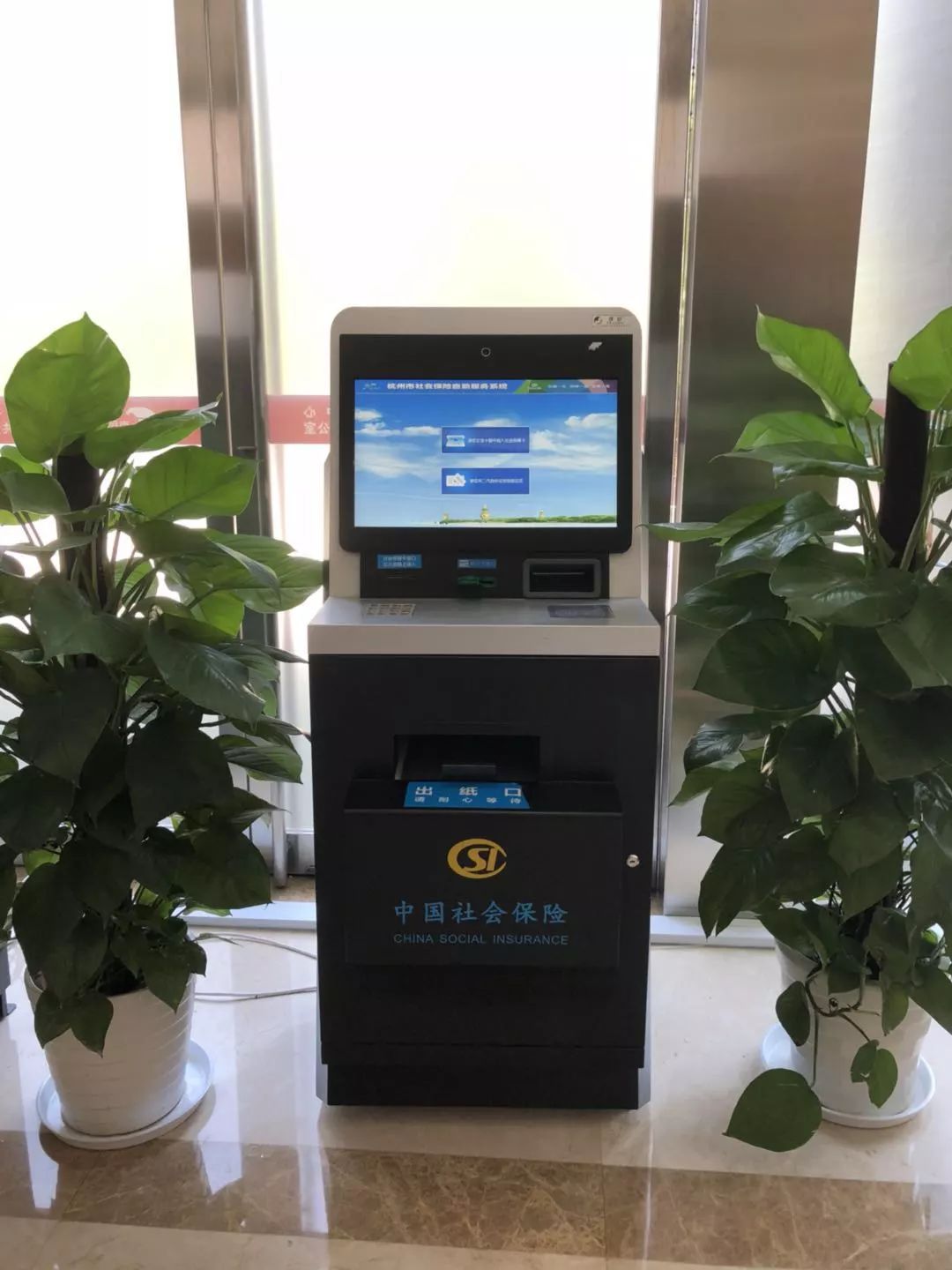 宣城24小时医保取现回收(300以内医保提取微信)