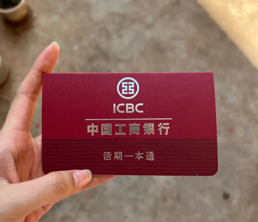 宣城深圳急用钱套医保卡(深圳医保卡提取现金方法)