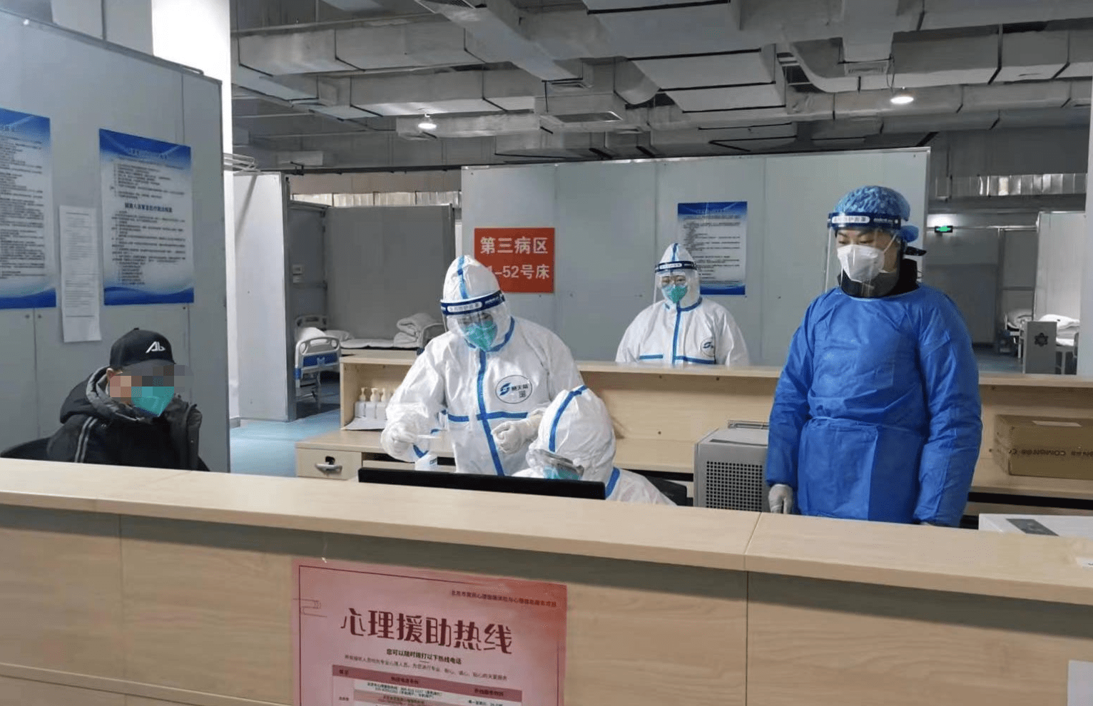 宣城24小时套医保卡回收联系方式(高价回收医保卡联系方式)