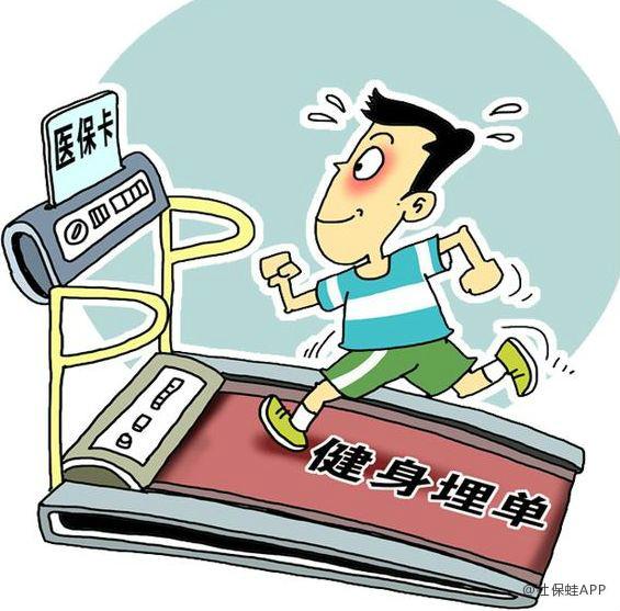 宣城深圳24小时套医保卡(深圳24小时套医保卡微信流程详解)