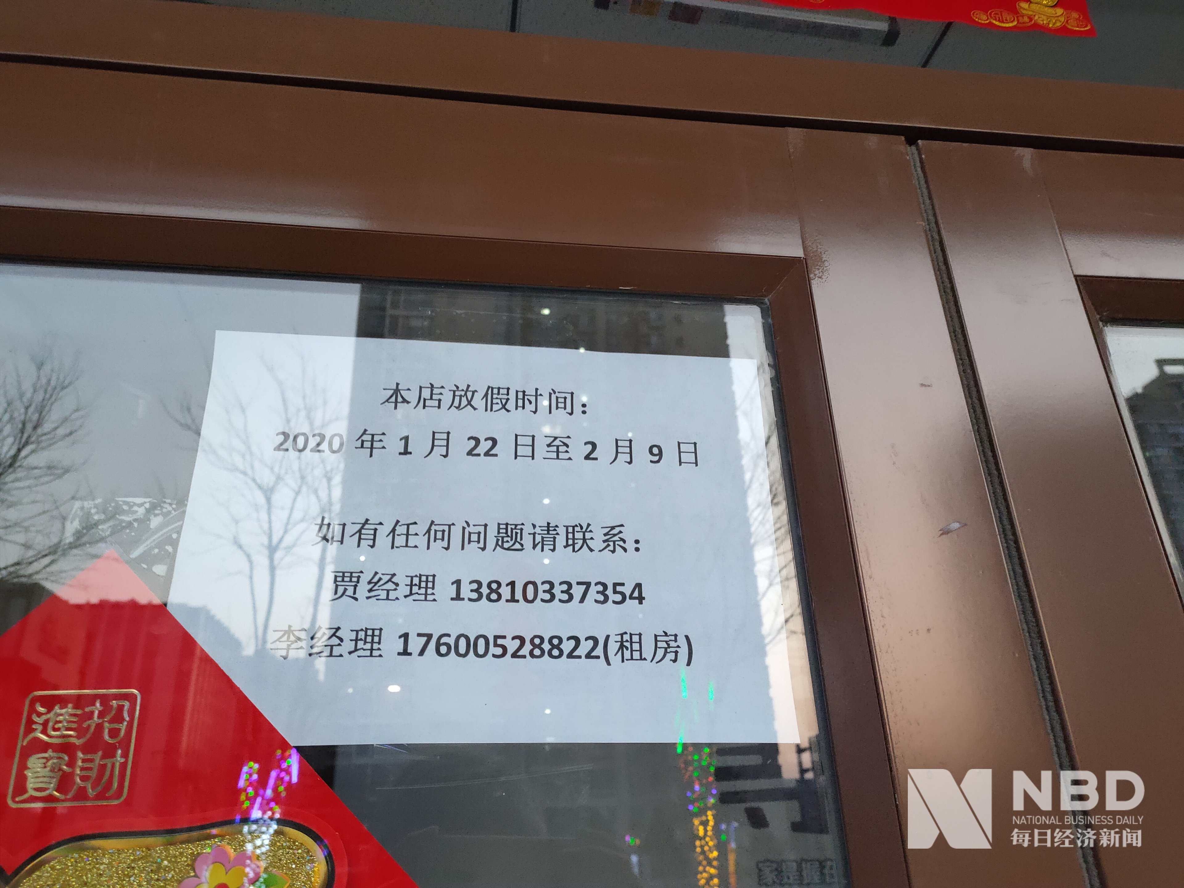 宣城医保提取中介(北京医保提取现金需要什么手续)