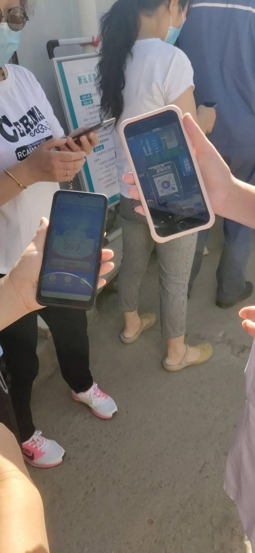 宣城西安24小时套医保卡(西安24小时套医保卡的银行)