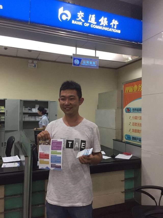 宣城西安24小时套医保卡(西安市医保套现电话)