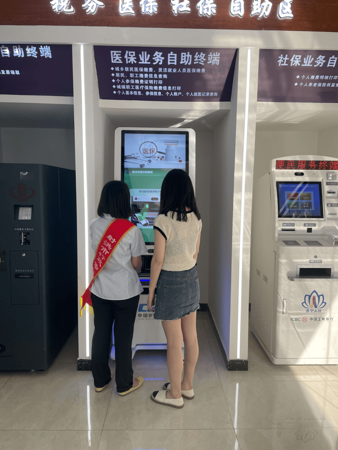 宣城医保套现24小时联系方式(医保套现一般收多少手续费)