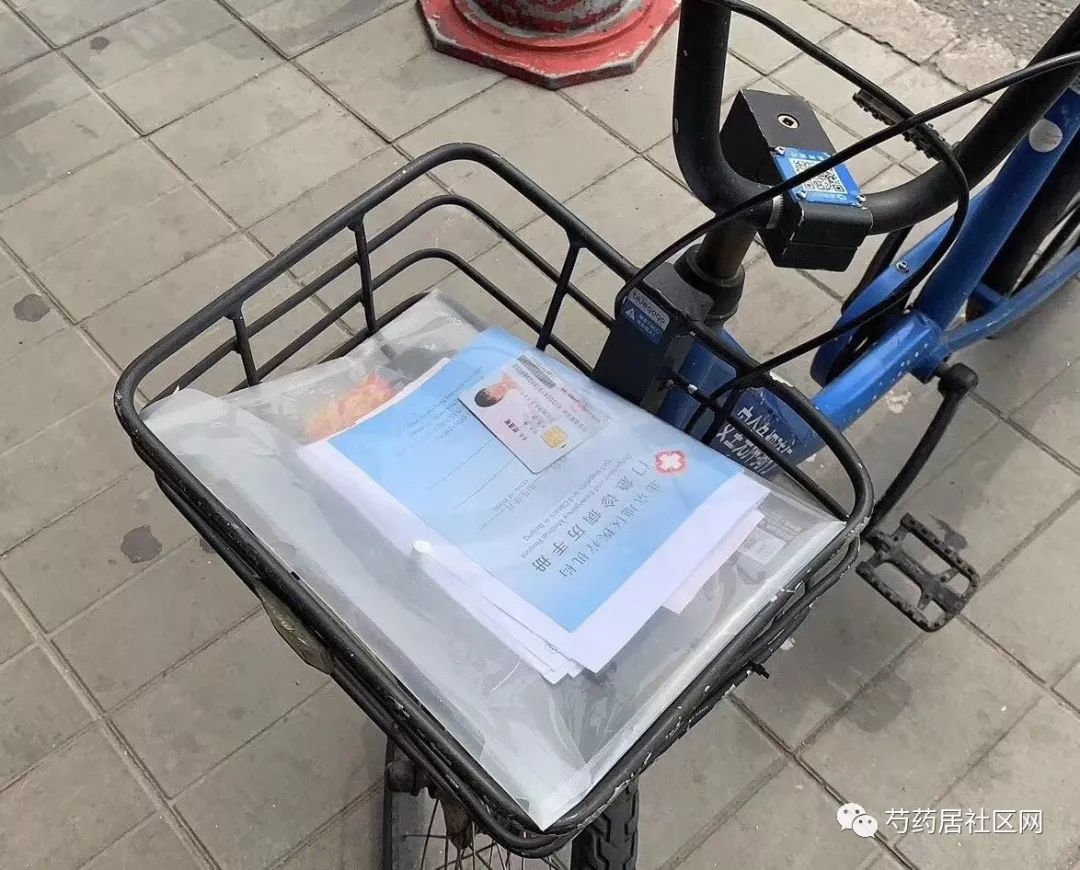 预防医保套现(如何防止医疗保险被滥用) 预防医保套现(如何防止医疗保险被滥用)