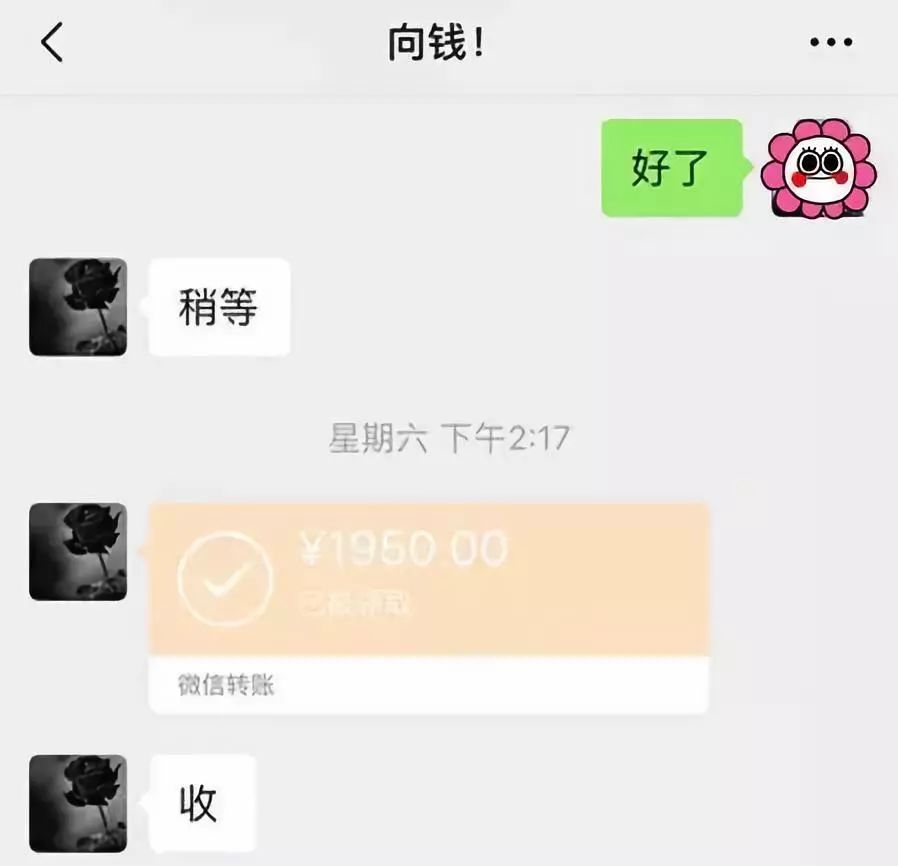 宣城医保套现联系方式微信(医保套现会被发现吗)
