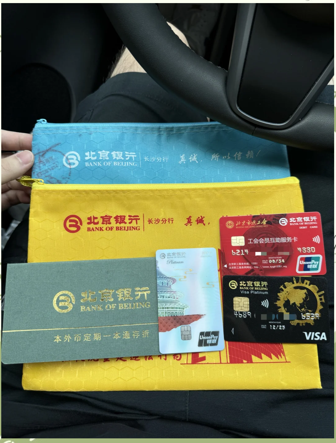 宣城急用钱套医保卡(急用钱哪里能刷医保卡)