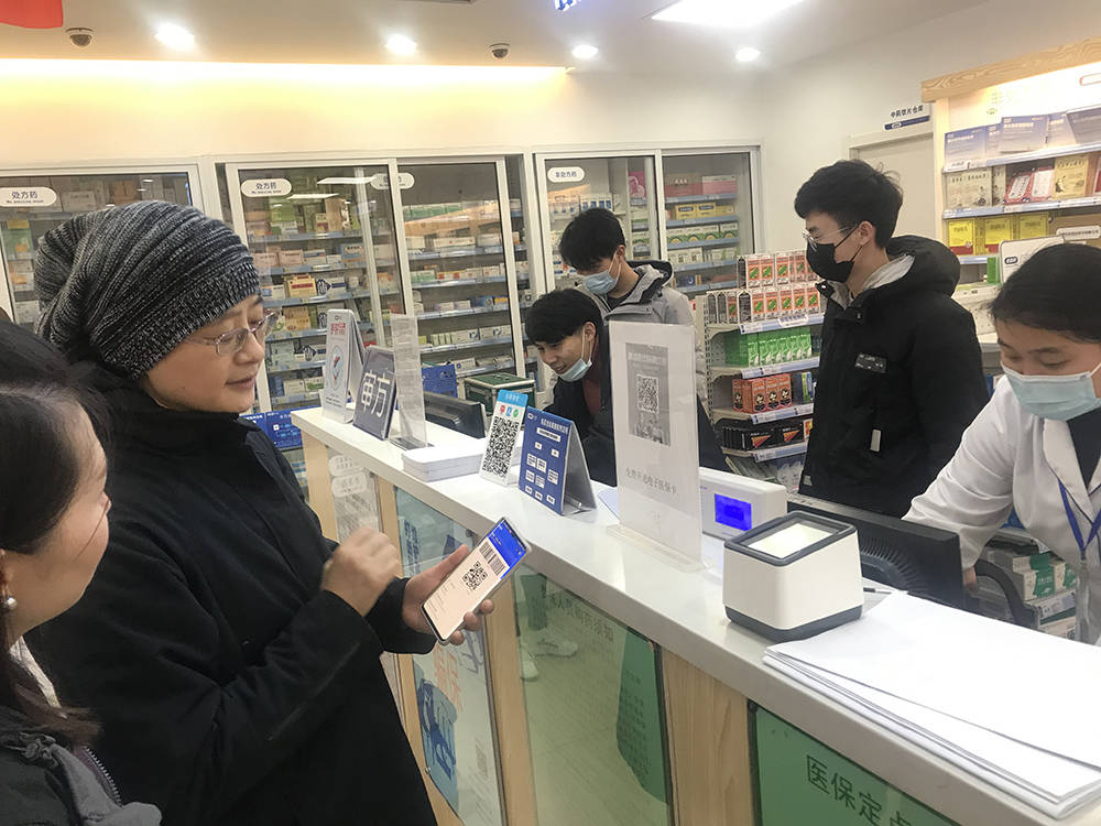 宣城上海24小时套医保卡(上海医保卡套取现金操作2020)