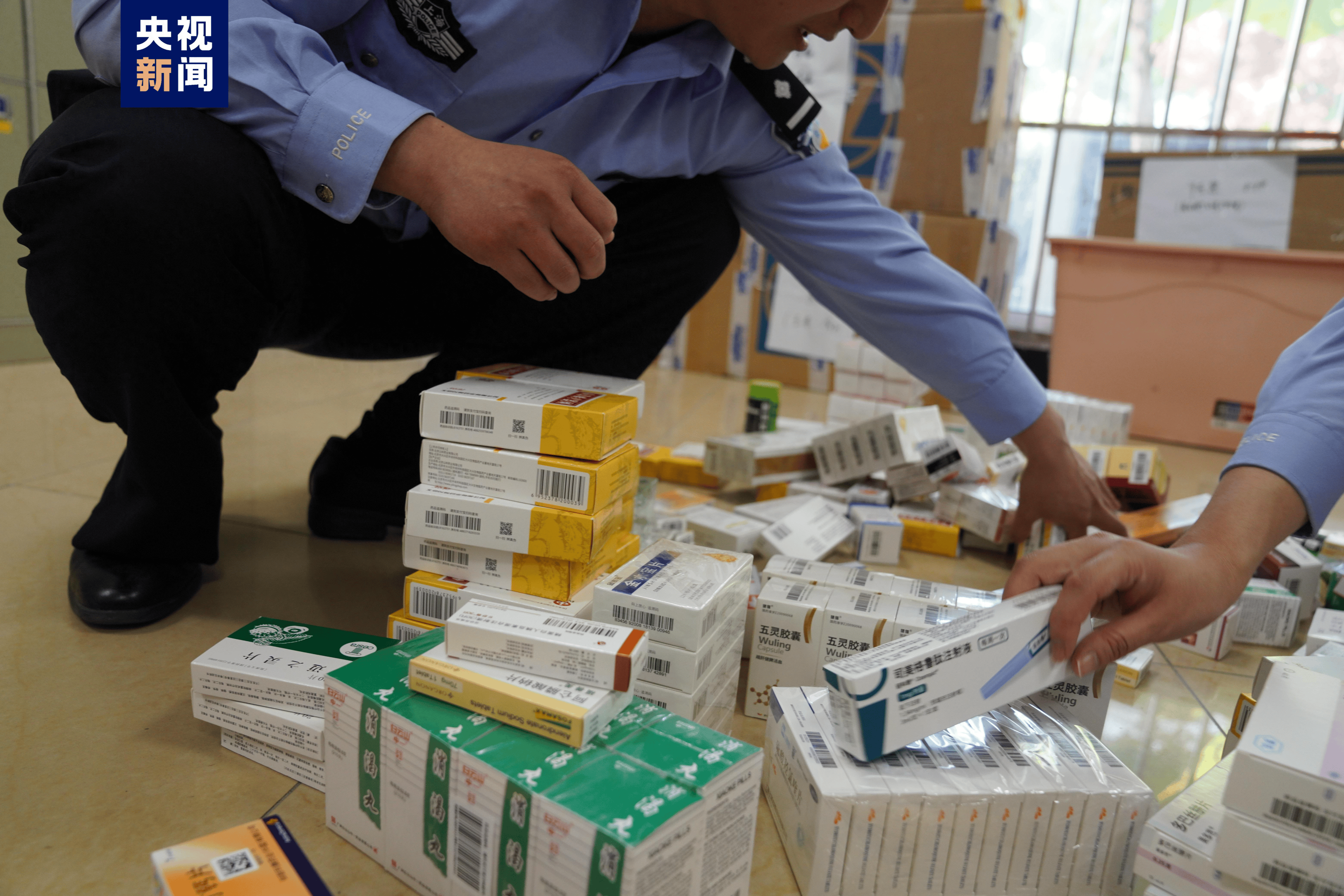 宣城医保卡套现犯罪(医保卡违规使用骗术)