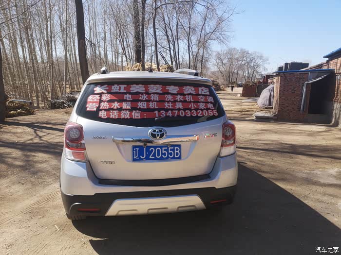 宣城急用钱医保取现回收商家微信(长沙医保卡套现回收商家)