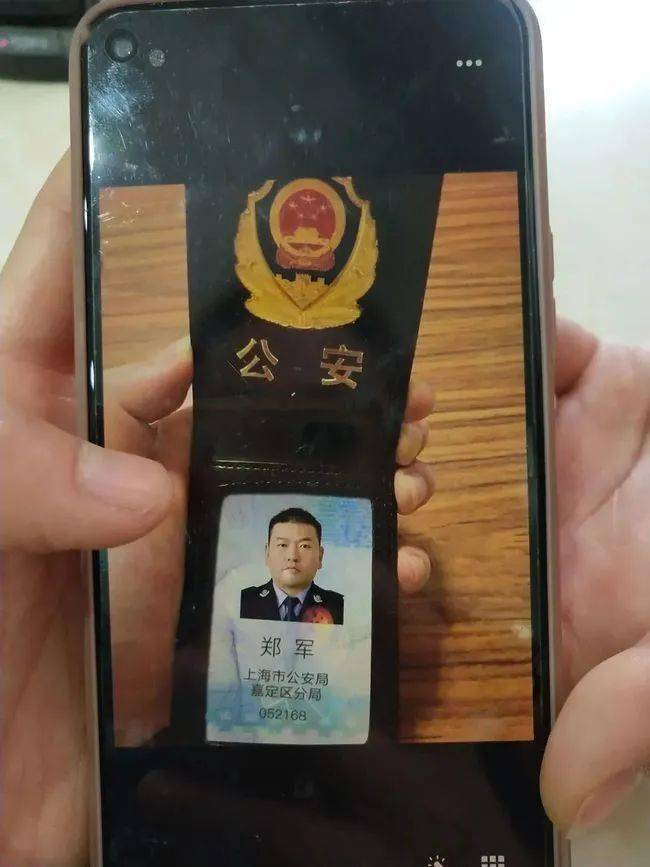 宣城上海医保卡套现(上海医保套现中介)