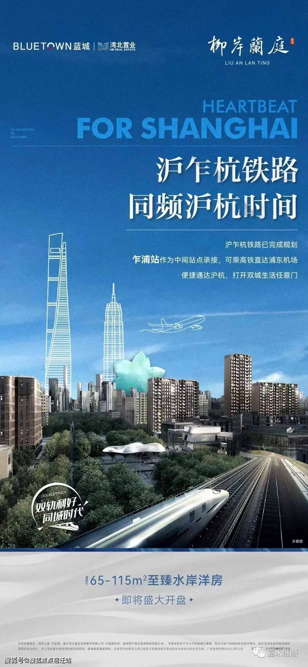 宣城24小时套医保卡(24小时套医保卡提取流程详解)