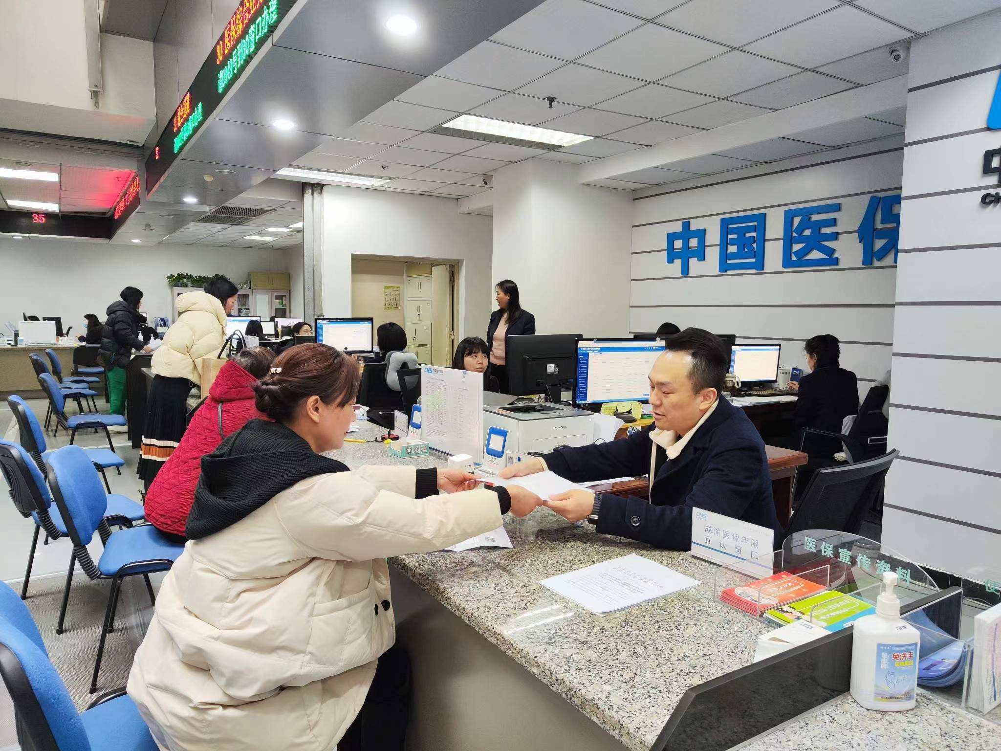 宣城全国医保提取中介(医保提取中介代办)