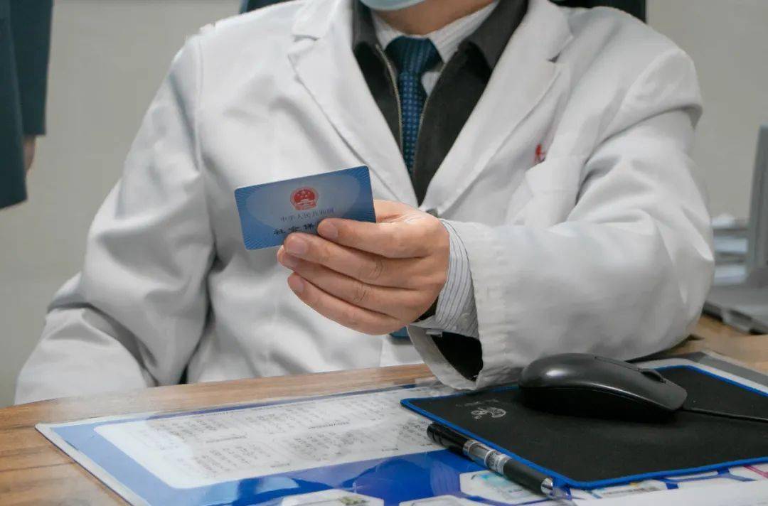 宣城深圳24小时套医保卡(深圳24小时套医保卡的银行)