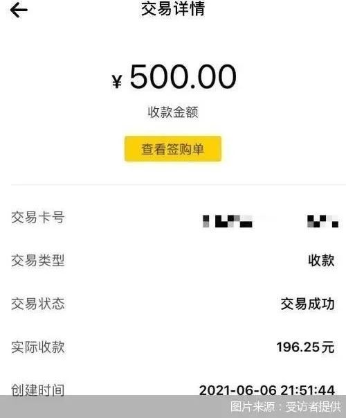 宣城医保套现24小时微信(急用钱24小时套医保卡)