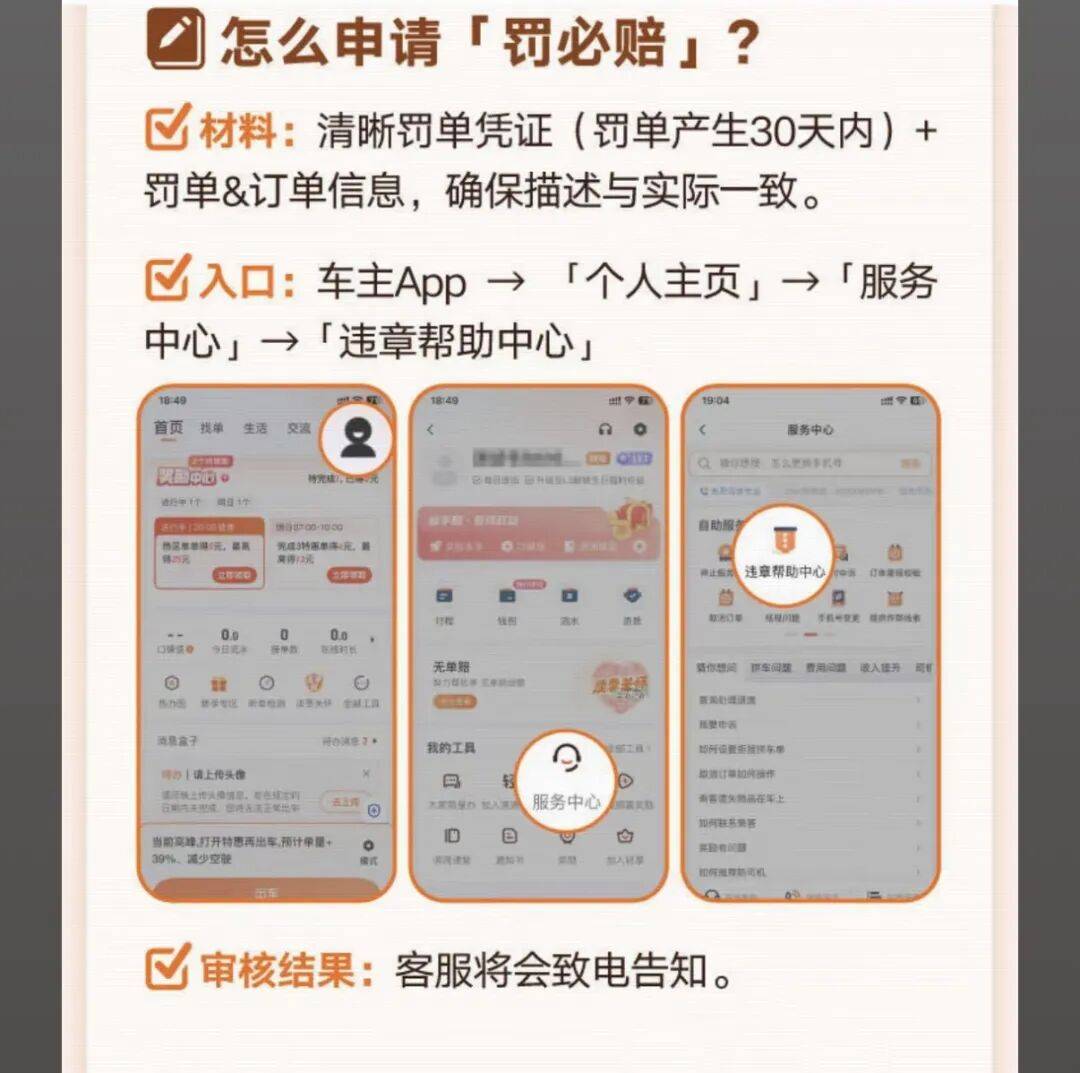 宣城医保换现金秒到账24小时(医保卡换现金联系方式)