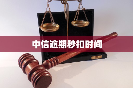宣城医保换现金秒到账24小时(医保换现金秒到账24小时怎么算)