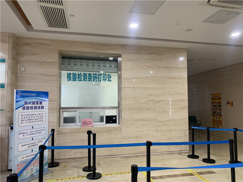 宣城24小时套医保卡回收联系方式(高价回收医保卡)