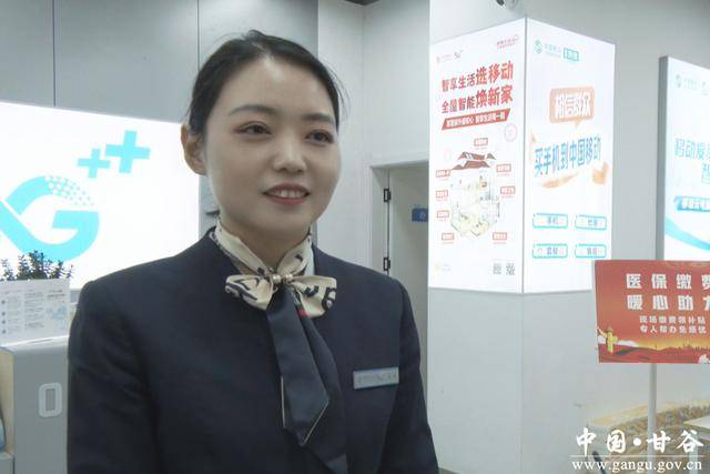 宣城医保换现金秒到账24小时(医保换现金可不可靠)