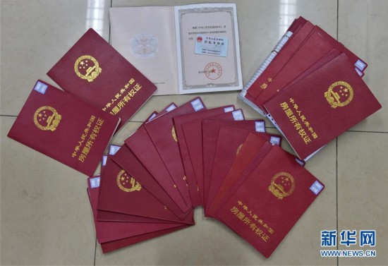 宣城医保提取中介(北京医保提现怎么提取)