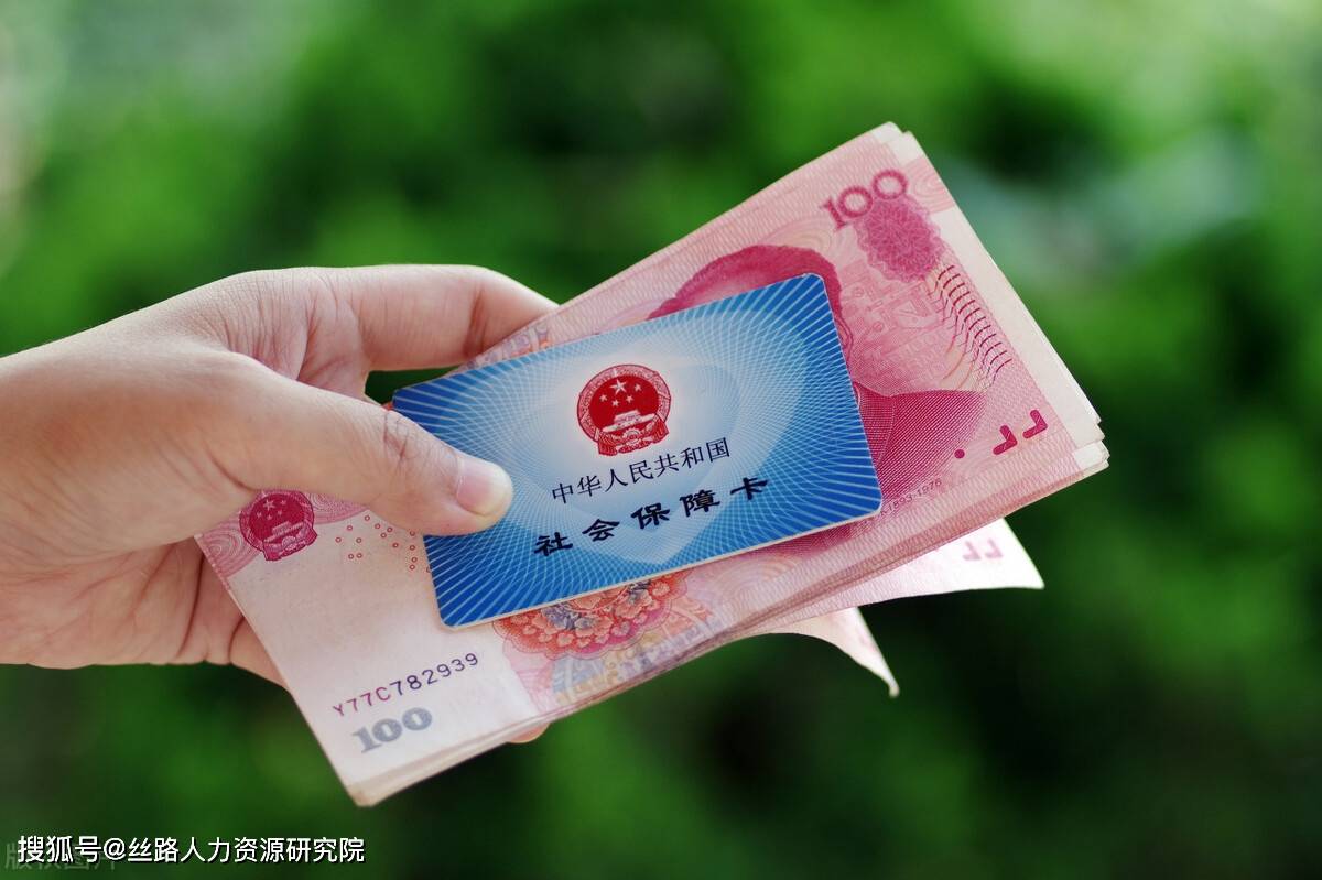 宣城西安医保套现(西安医保套现怎么操作)