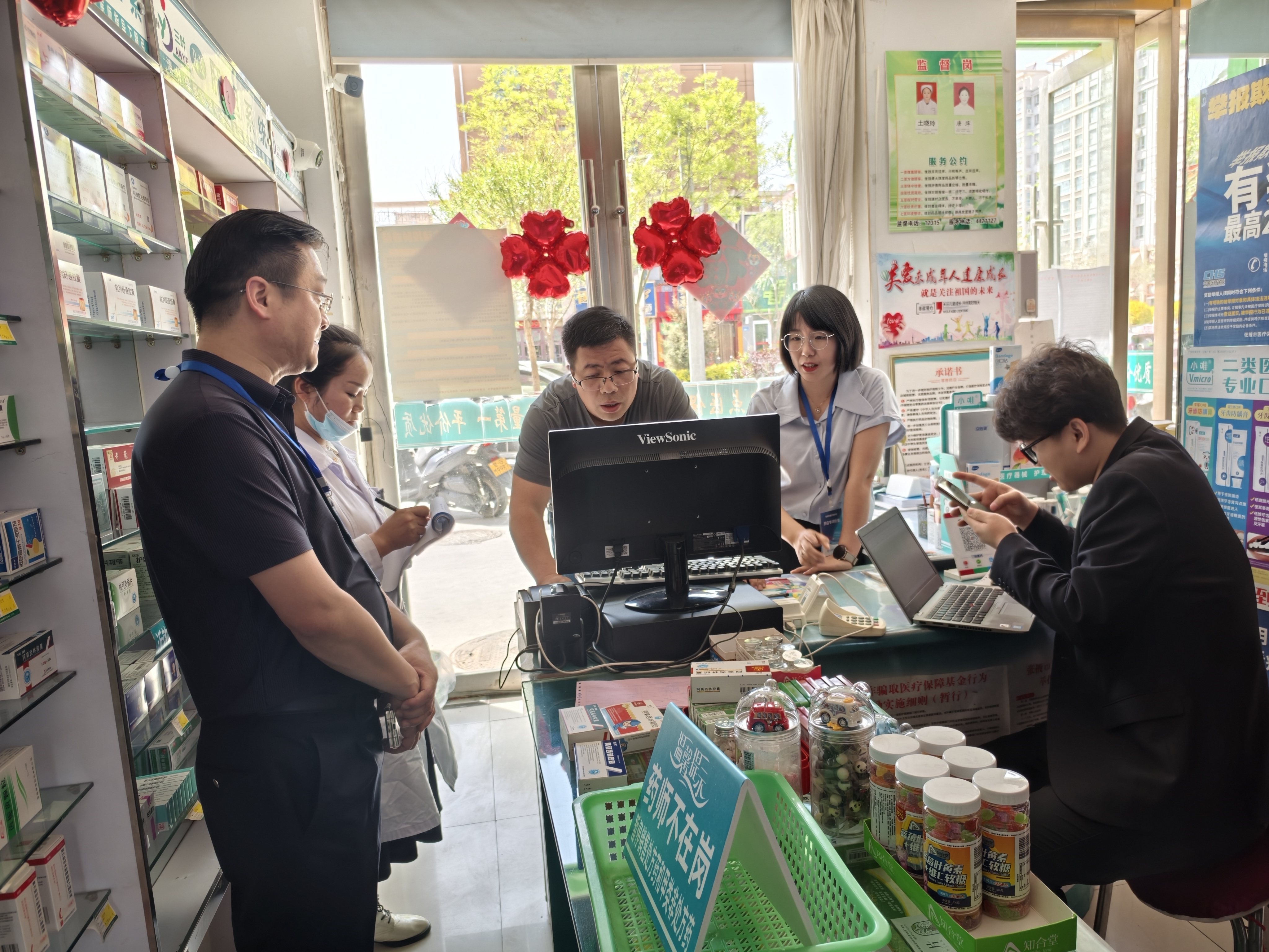 宣城武汉医保卡套现药店(在线套医保卡联系方式)