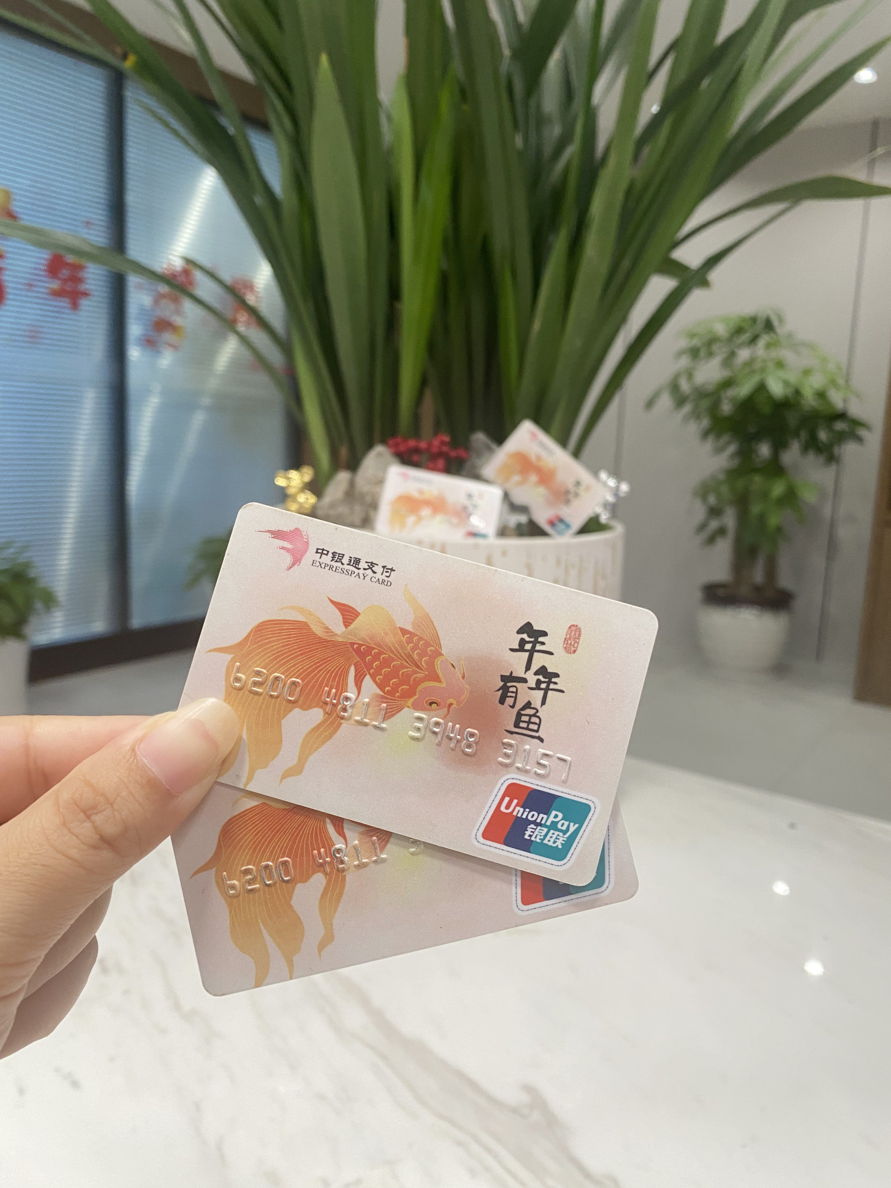 宣城急用钱医保卡余额回收(急用钱套医保卡)