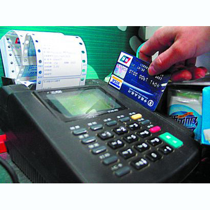 宣城医保卡套取现金渠道(医保卡提现到微信)