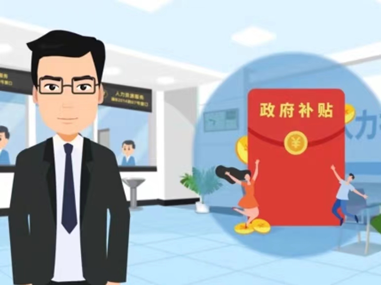 宣城医保卡套现(医保套现4000元什么罪)