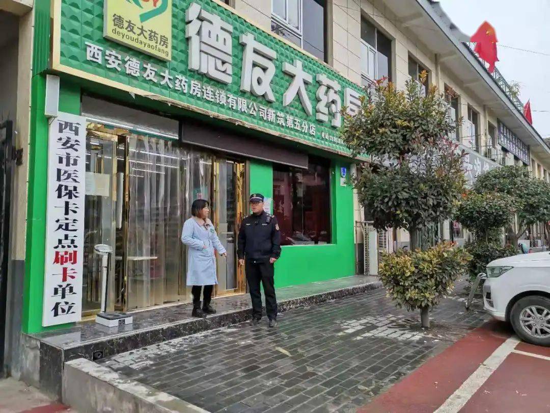 宣城西安24小时套医保卡(西安哪里可以套医保卡)