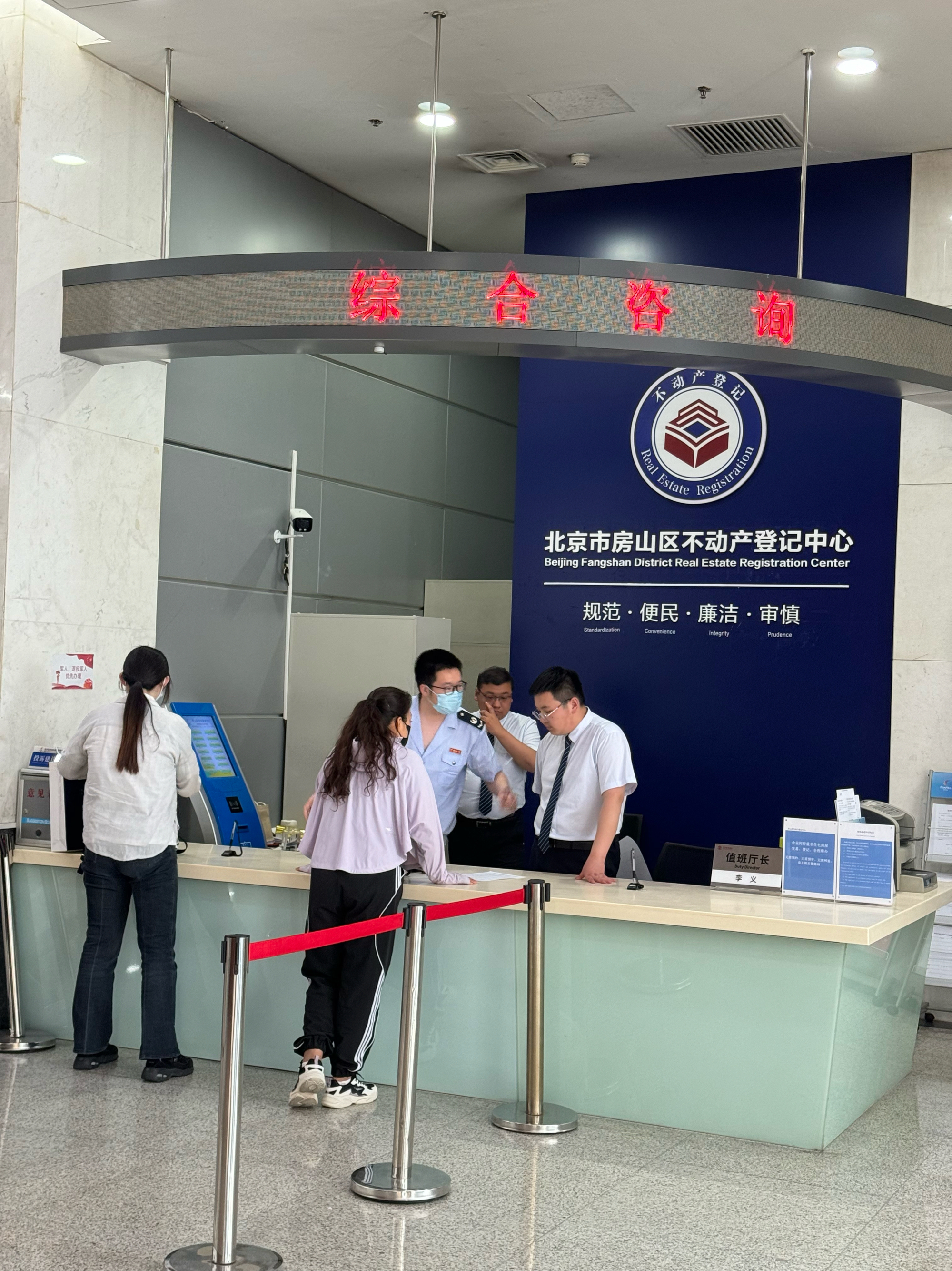 宣城医保提取中介(北京医保提取现金需要什么手续)