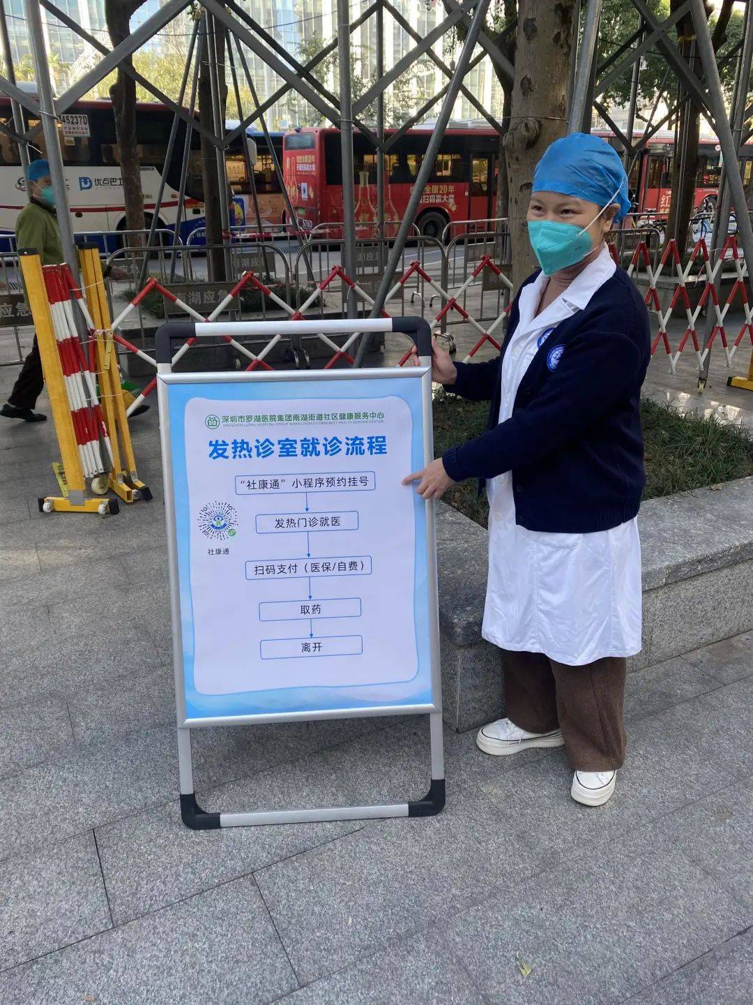 宣城24小时医保取现回收(24小时医保取现回收app)