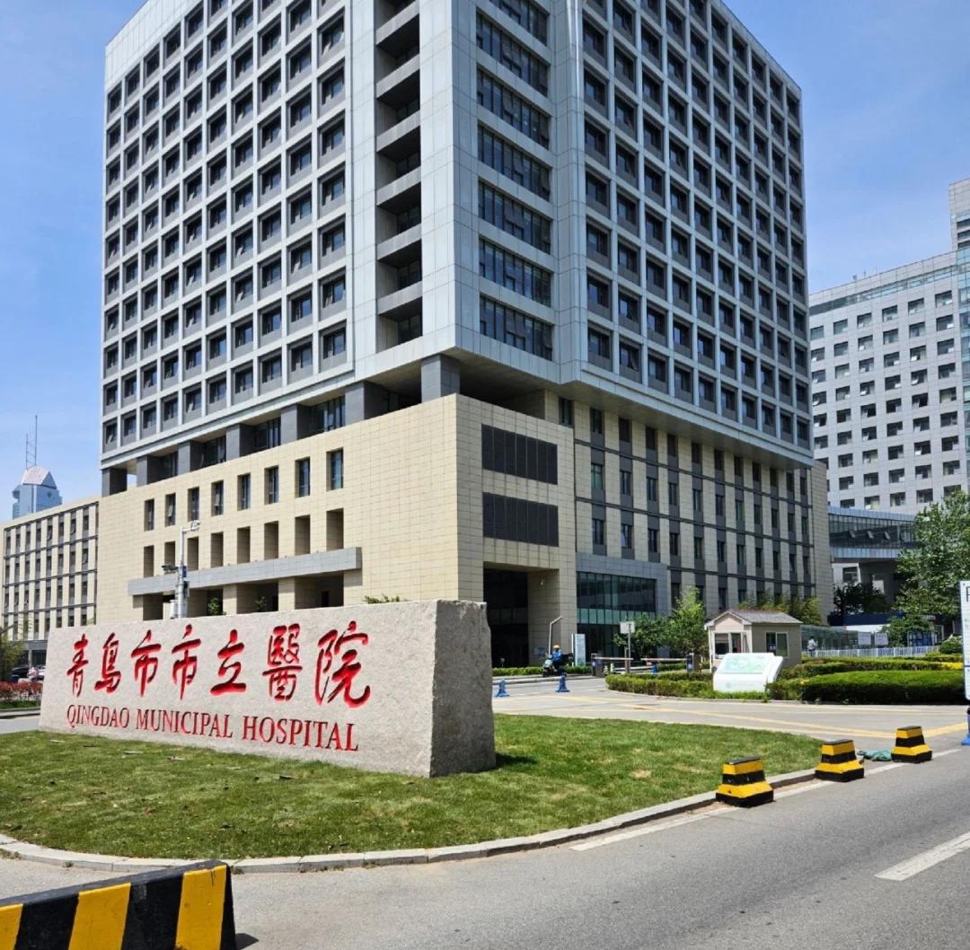 宣城青岛医保城(青岛医保城马守军)