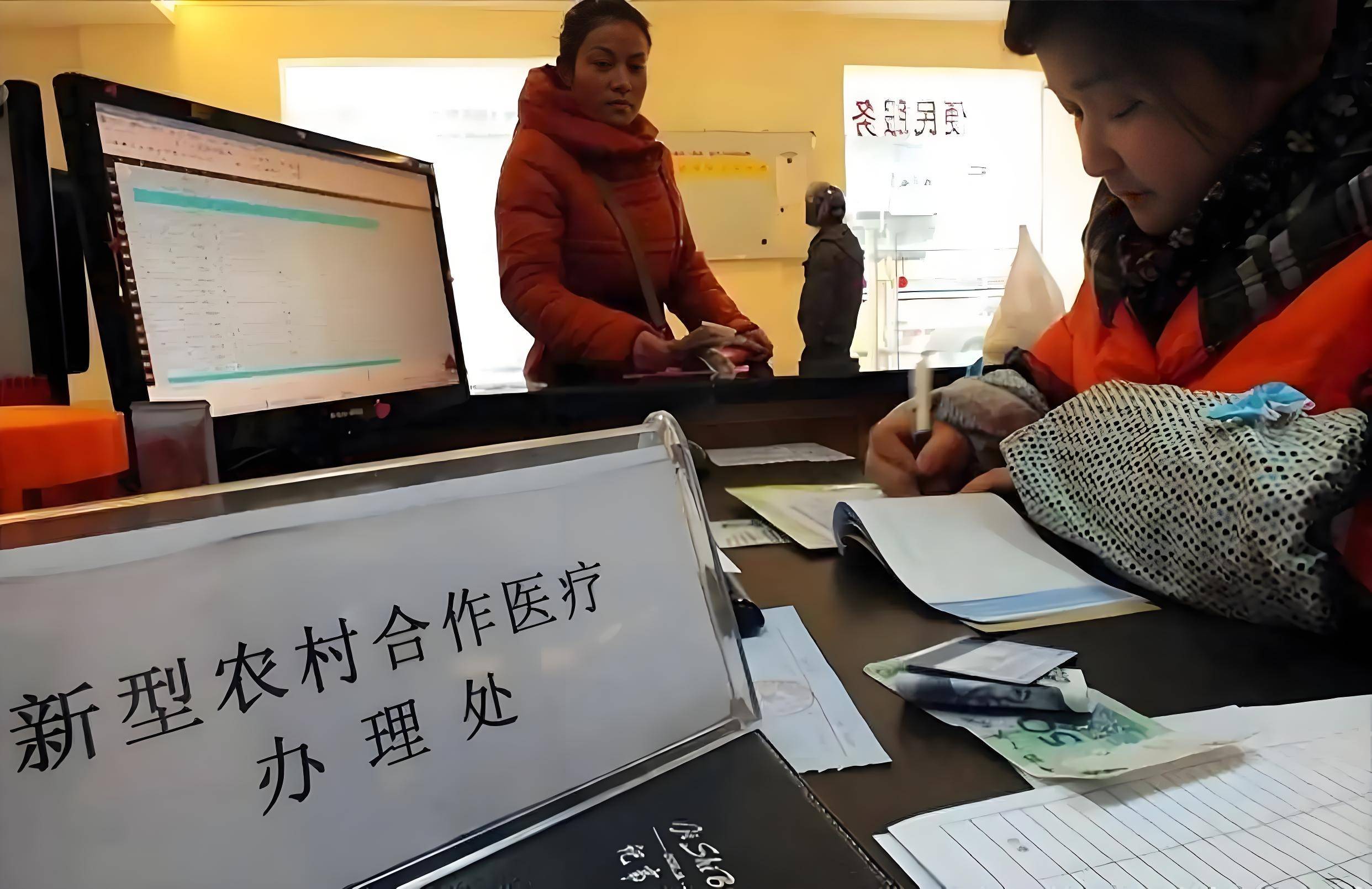 新农合和医保哪个划算(新农合和医保的区别大吗) 新农合和医保哪个划算(新农合和医保的区别大吗)