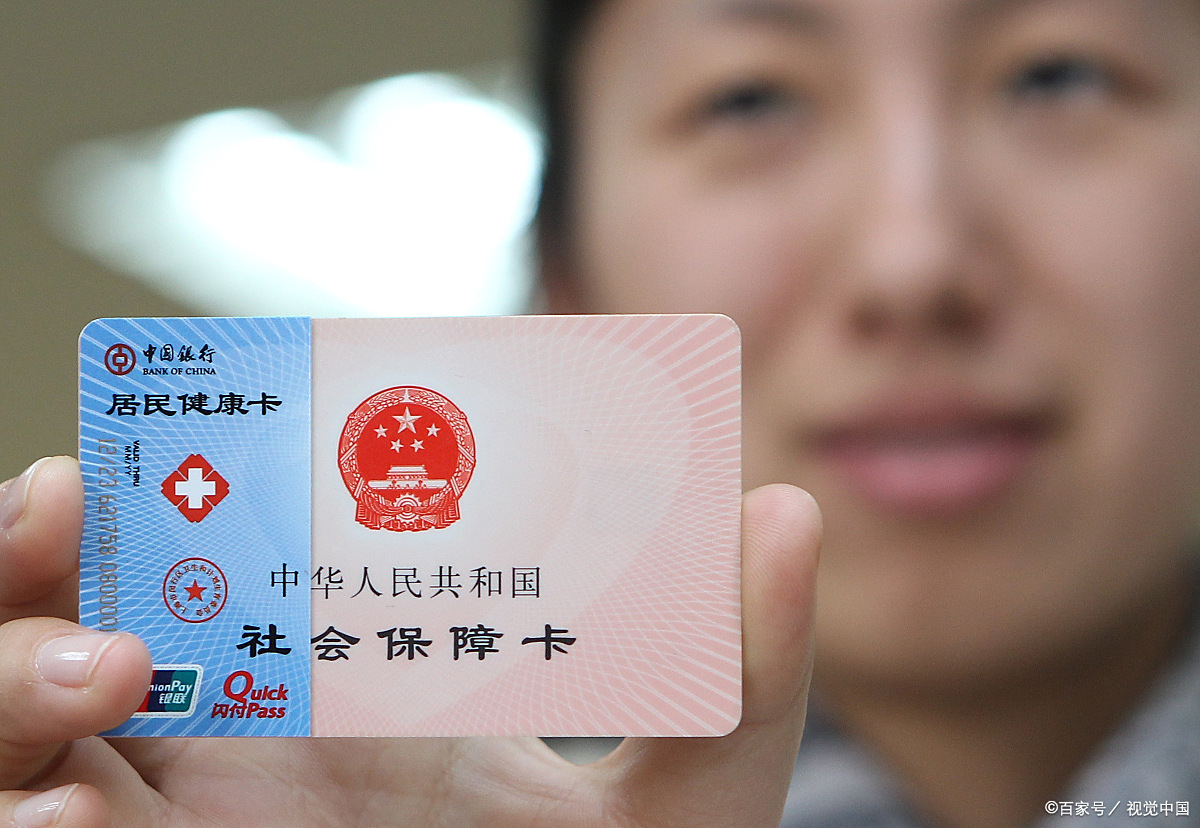 狂犬疫苗可以用医保卡吗(防疫站打狂犬疫苗多少钱) 狂犬疫苗可以用医保卡吗(防疫站打狂犬疫苗多少钱)